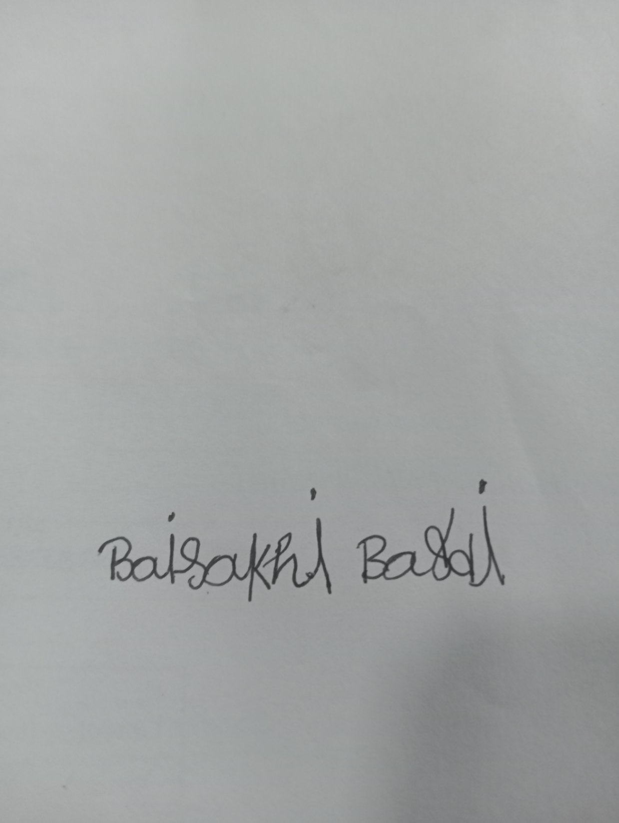 Signature